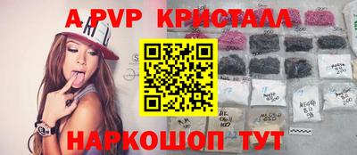 скорость Бугуруслан
