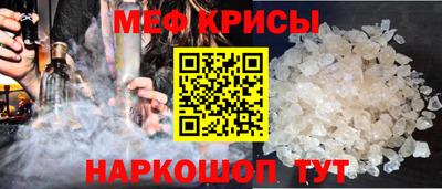 тгк Будённовск