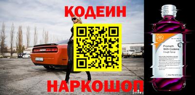 а пвп мука Бузулук