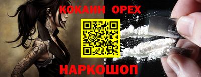 тгк Будённовск