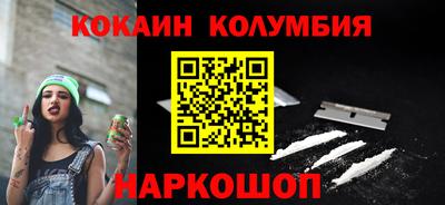 тгк Будённовск