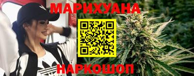скорость Бугуруслан
