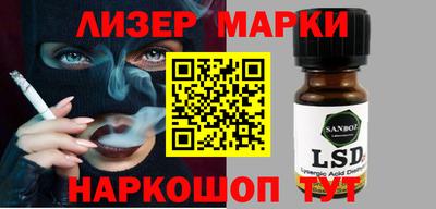 а пвп мука Бузулук