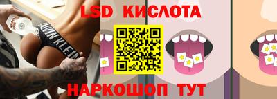 а пвп мука Бузулук