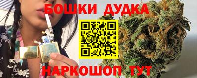 тгк Будённовск