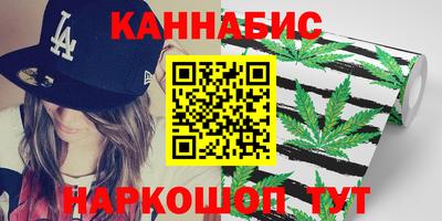 а пвп мука Бузулук
