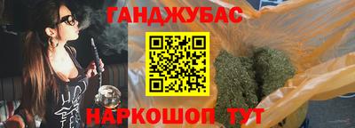 скорость Бугуруслан