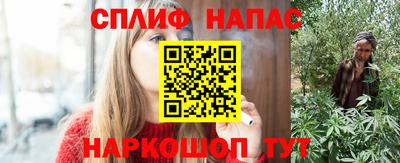скорость Бугуруслан