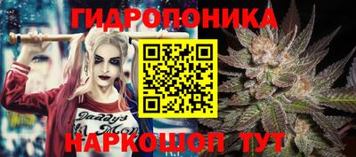 марихуана Канаш