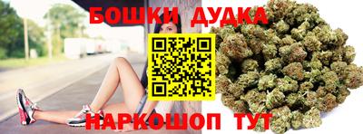 скорость Бугуруслан