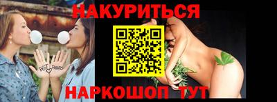 а пвп мука Бузулук