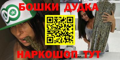 скорость Бугуруслан