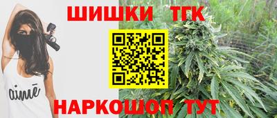 а пвп мука Бузулук