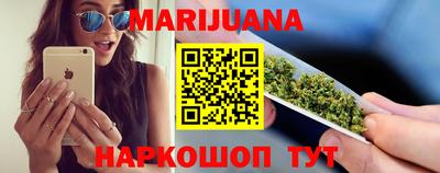 тгк Будённовск