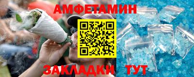скорость Бугуруслан