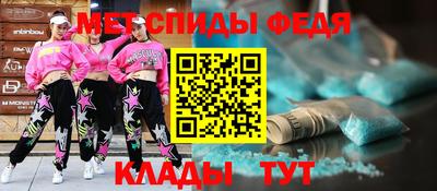 скорость Бугуруслан