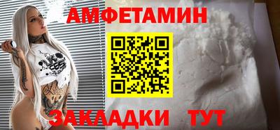 скорость Бугуруслан