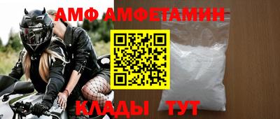 а пвп мука Бузулук