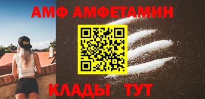 тгк Будённовск