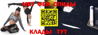 тгк Будённовск
