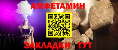 скорость Бугуруслан