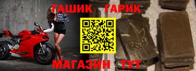скорость Бугуруслан