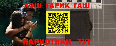 а пвп мука Бузулук