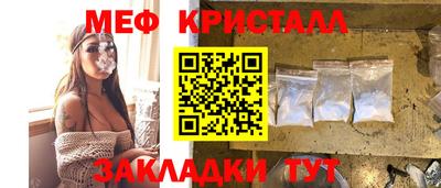 скорость Бугуруслан