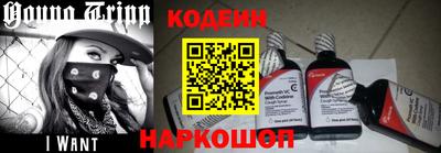 тгк Будённовск